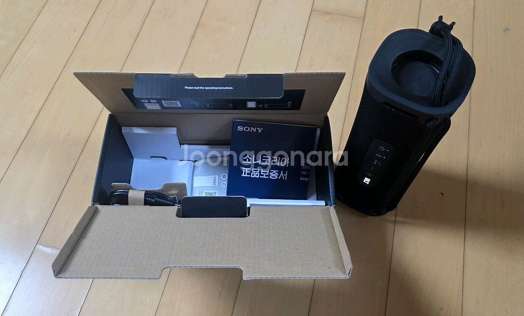 소니 얼트필드1 블루투스 스피커--0