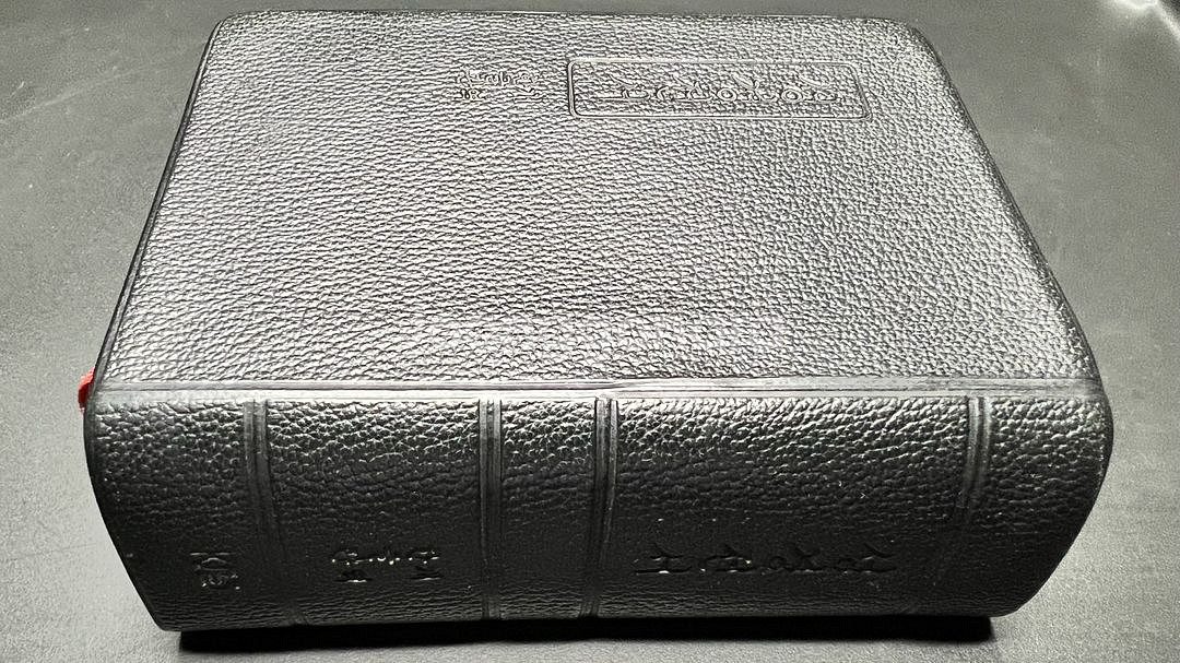 성경전서 한글판개역 소형판 1989년--1