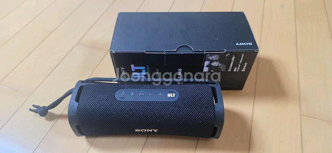 소니 얼트필드1 블루투스 스피커--1