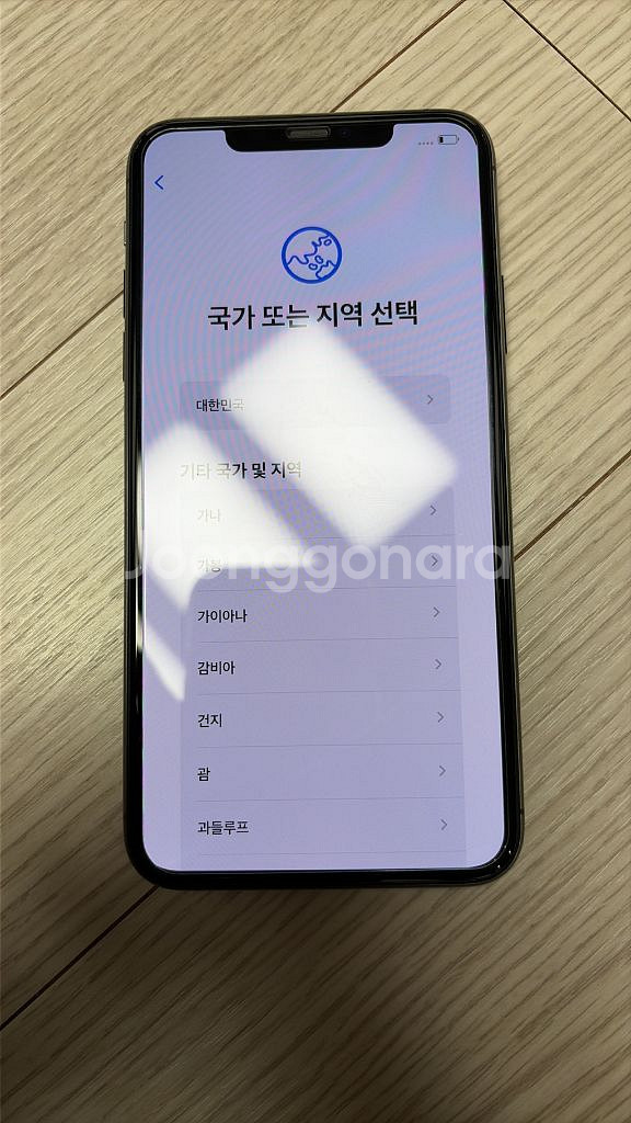 아이폰 11 프로 그레이--6