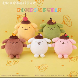 산리오 폼폼푸린 해피플레이버 무뉴구루미 일괄 풀세트