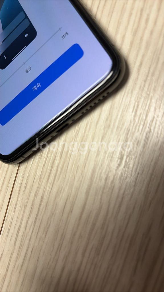 아이폰 11 프로 그레이--7