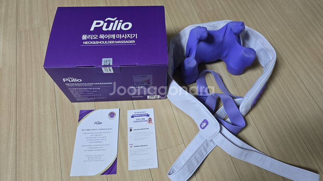 풀리오 목어깨 마사지기--0