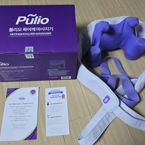 풀리오 목어깨 마사지기