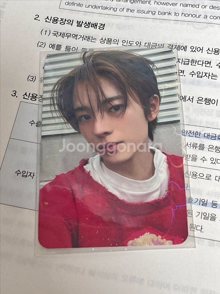 엔시티위시 뮤직코리아 뮤코 유우시 미공포 포카 양도--0