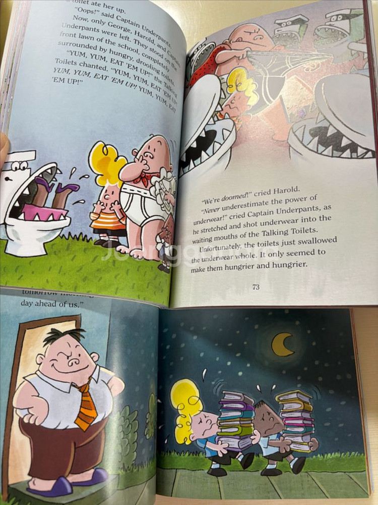 캡틴언더팬츠 컬러 정품 1-12--2