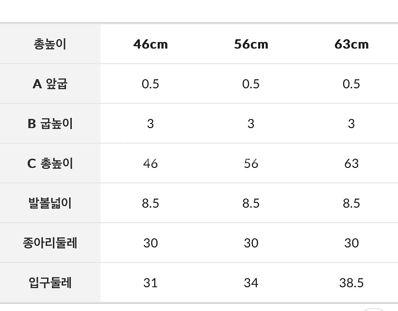 스웨이드 블랙 롱부츠--4