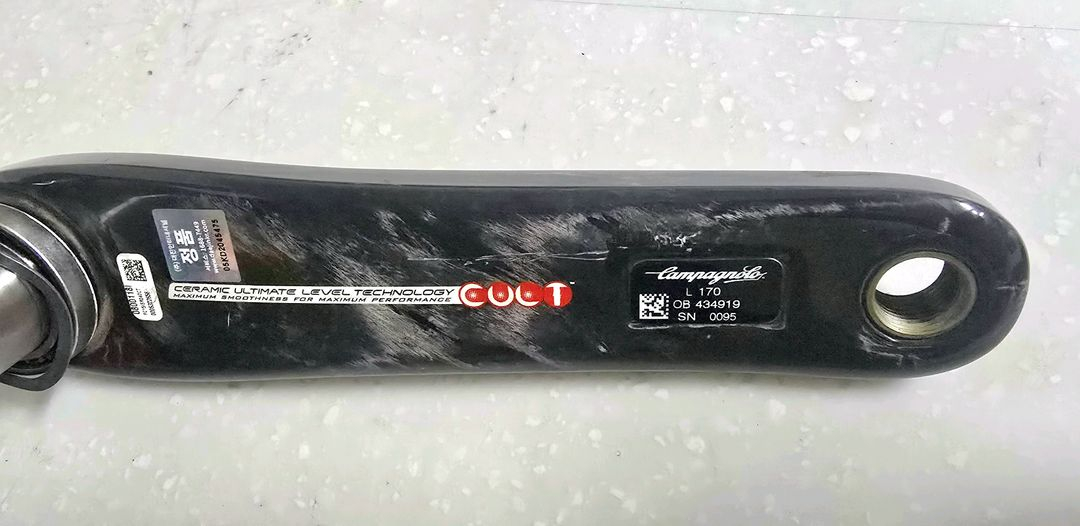 캄파놀로 슈퍼레코드 구동계 이미지