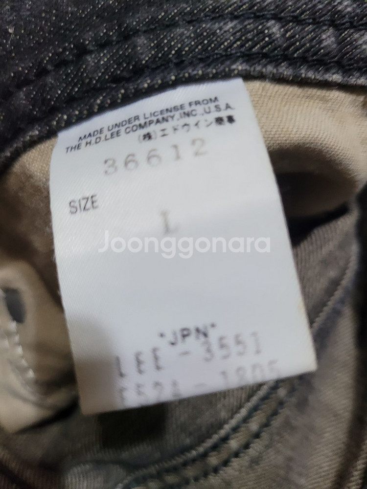00s 리(LEE)블랙라이더스(일본생산) 연흑청 워싱진 L사이즈(무릎아래2/3 통수선)(빈티지 리바이스 90s)--7