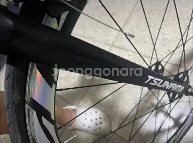 쓰나미snm100 블랙(문태환님 싸인) 판/대--2