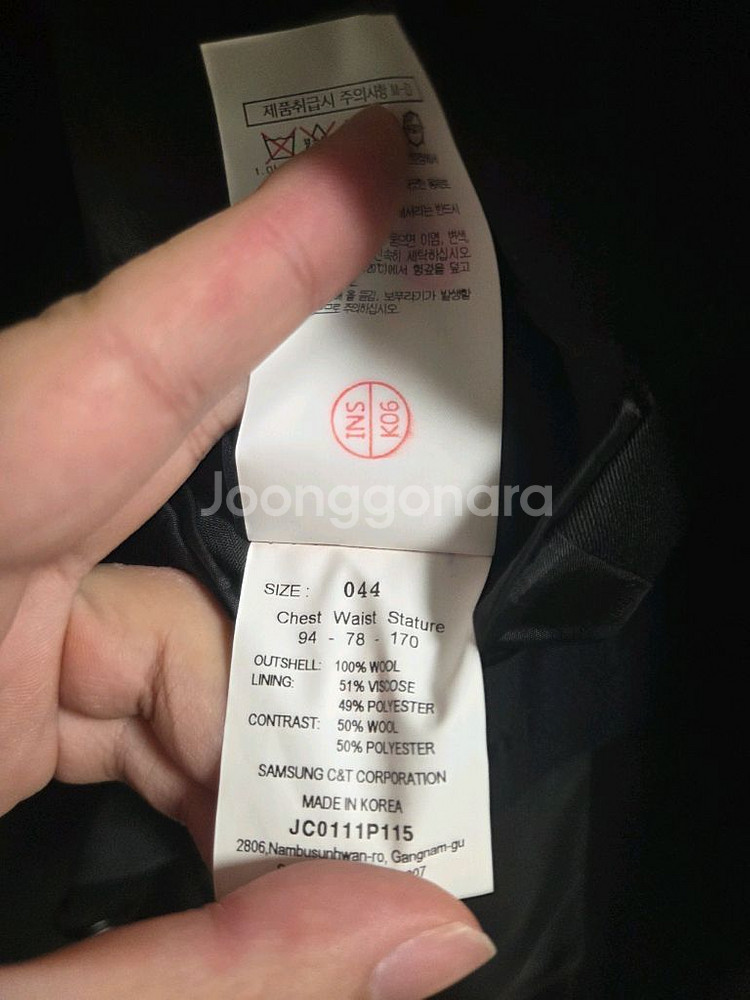 준지 블레이저(가격인하)--5