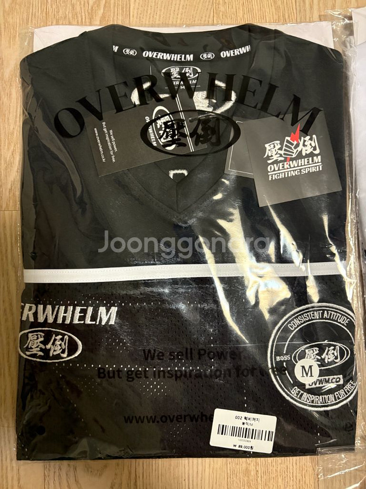 압도002 럭비져지 블랙M 미개봉새상품 본투윈프리덤올라--0