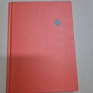 2010년 무한도전 다이어리 판매