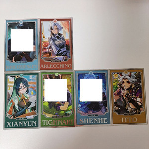 2025 호요랜드 원신 점괘 포토카드