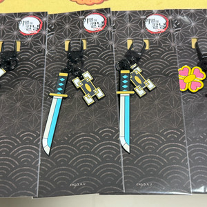 귀멸의칼날 귀칼 메가박스 일륜도 키링 무이치로