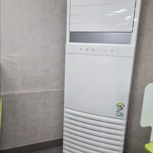 캐리어 스탠드 에어컨