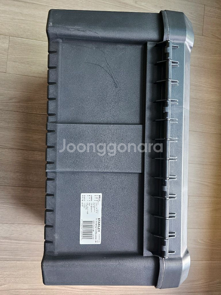 스탠리공구박스(L)--3