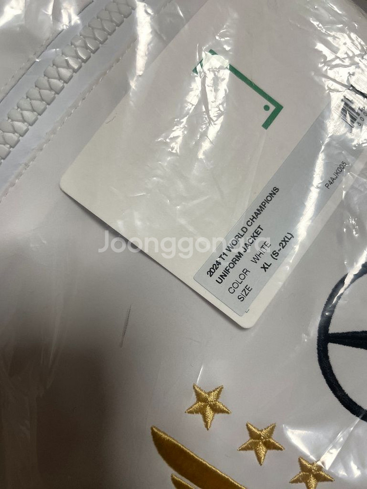 T1 2024 월즈 5성 유니폼 XL--1