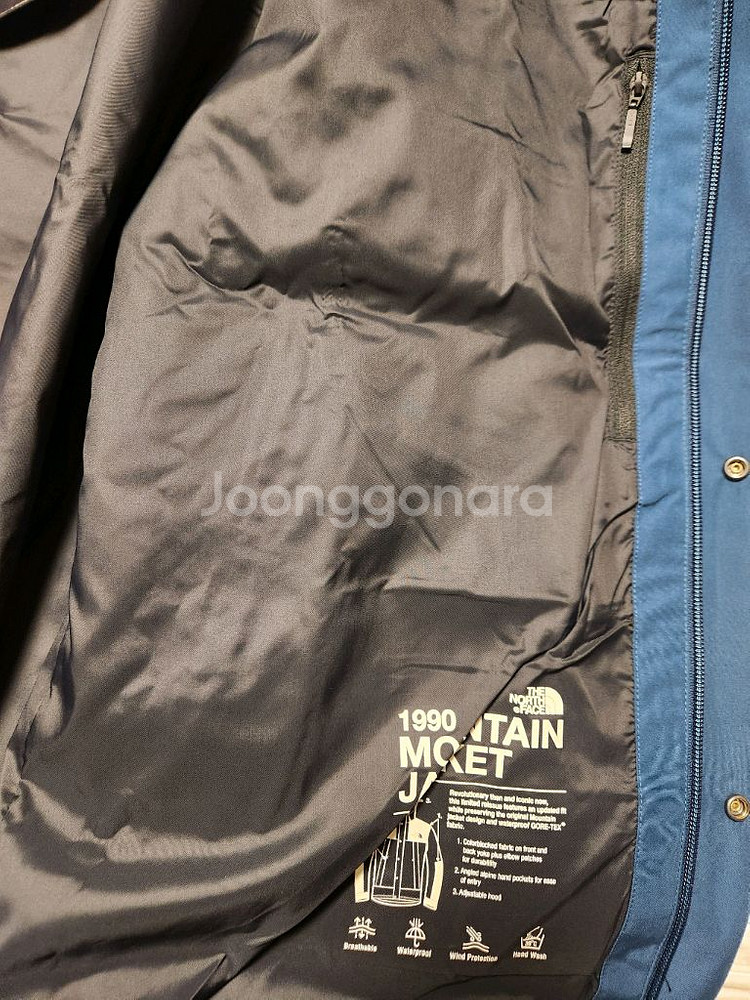 노스페이스 고어텍스 자켓--5