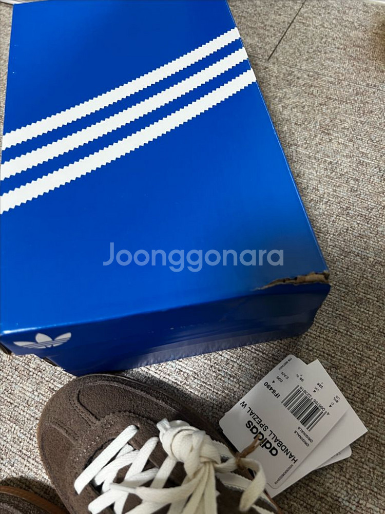 아디다스 핸드볼 스페지알 우먼스 브라운 225 새상품--5