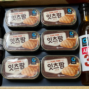 청정원 L8호 선물세트 새상품