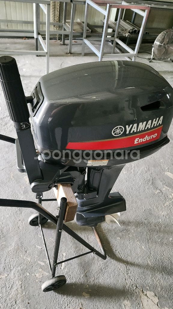 야마하 엔듀로 15마력 선외기--0