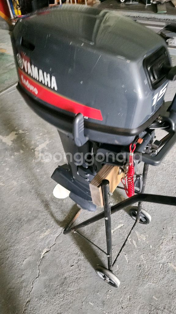 야마하 엔듀로 15마력 선외기--2