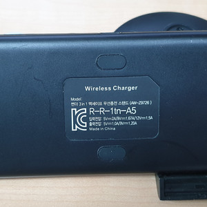 맥세이프 3IN1 무선충전 스탠드 AW-Z9726