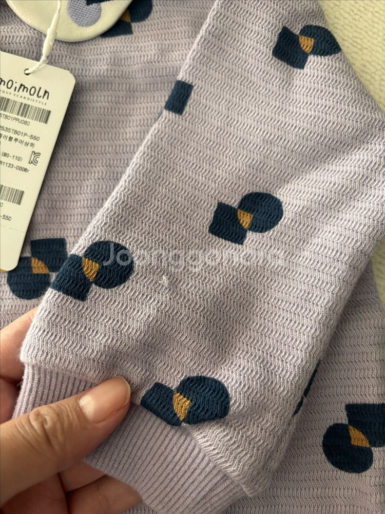 모이몰른 25 FW 써클러 블루머 상하세트 새상품 판매(80)--1