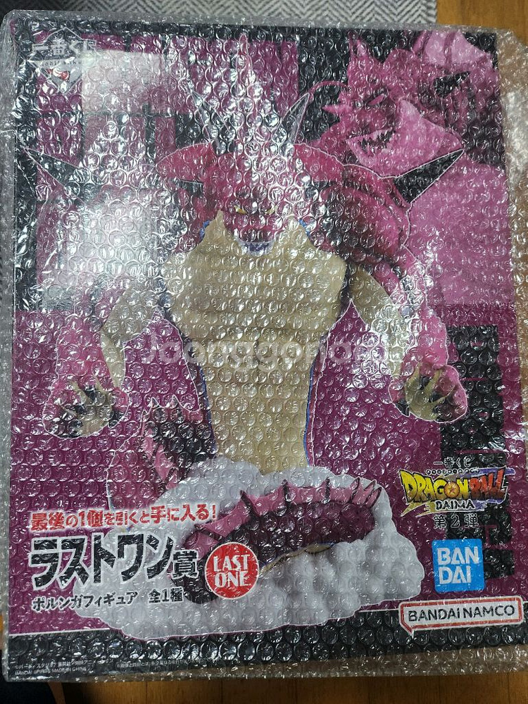 [미개봉] 제일복권 드래곤볼 포룽가 라스트원--1