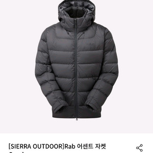 랩 어센트 자켓 패딩 새제품 M(100)