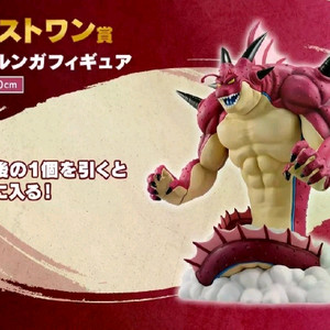 [미개봉] 제일복권 드래곤볼 포룽가 라스트원