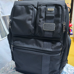 투미 브리프케이스