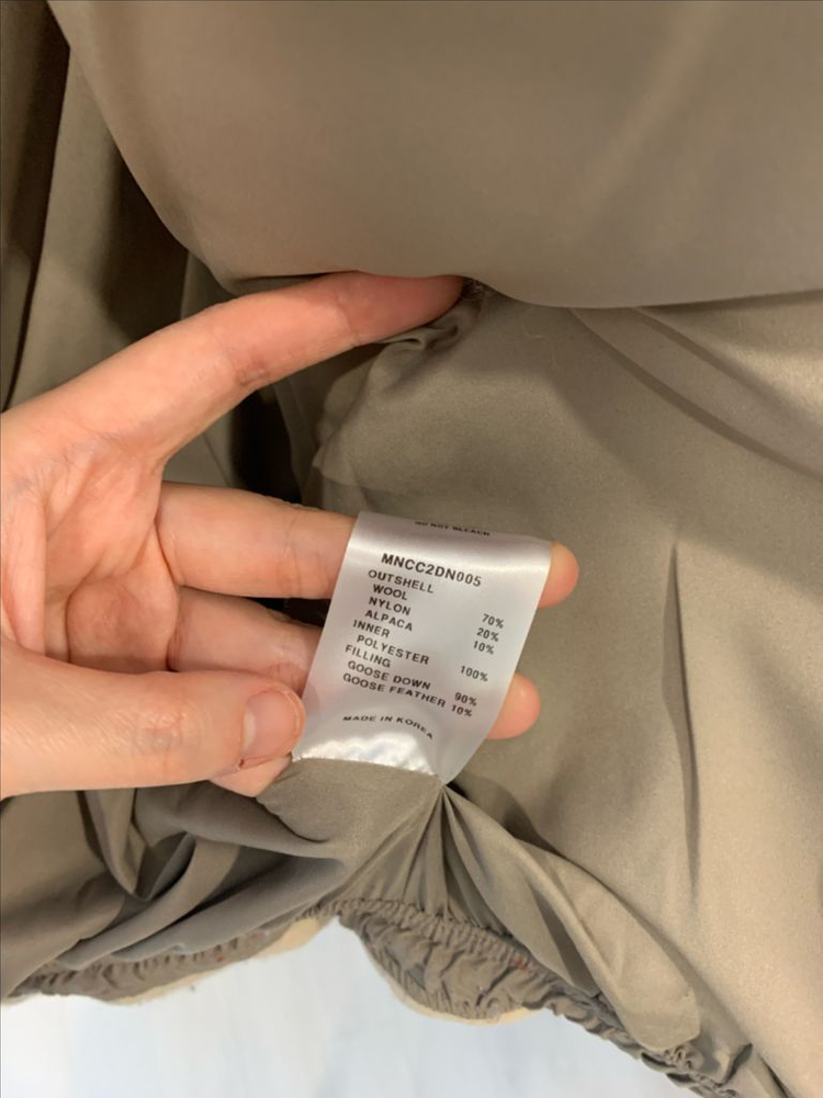 모노하 부클 숏패딩 (임현주착용, 아이보리) 이미지