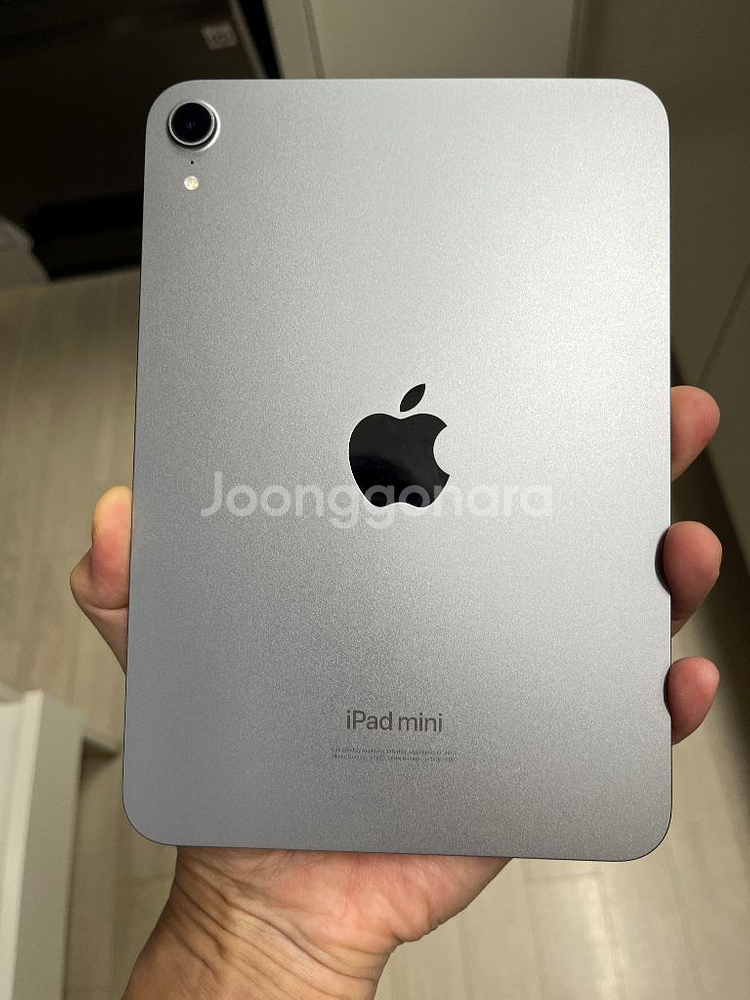 아이패드 미니 7세대 128GB WiFi--0