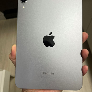 아이패드 미니 7세대 128GB WiFi