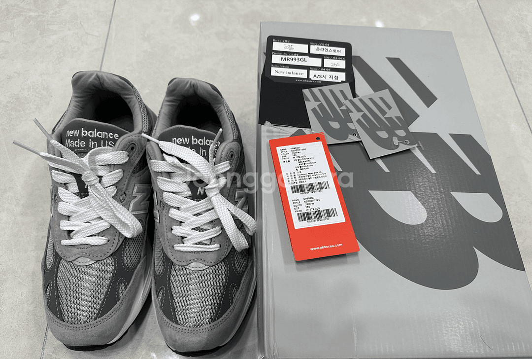 뉴발란스993 MR993GL, Gray, 260사이즈 팝니다.--0