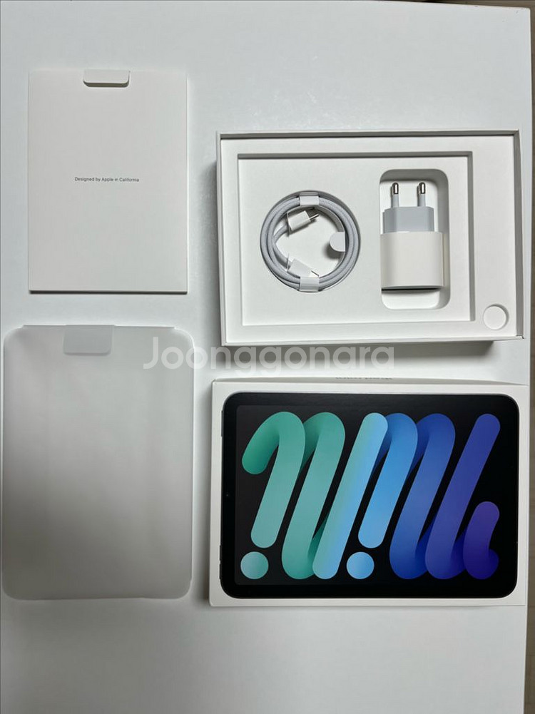 아이패드 미니 7세대 128GB WiFi--6