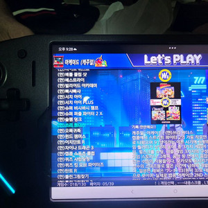 Y700 2세대 1TB+ 레노버 g9 팝니다.