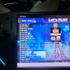 Y700 2세대 1TB+ 레노버 g9 팝니다.