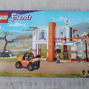 레고 프렌즈 41717 야생동물 구조 [MISB]