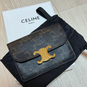 셀린느 카드지갑