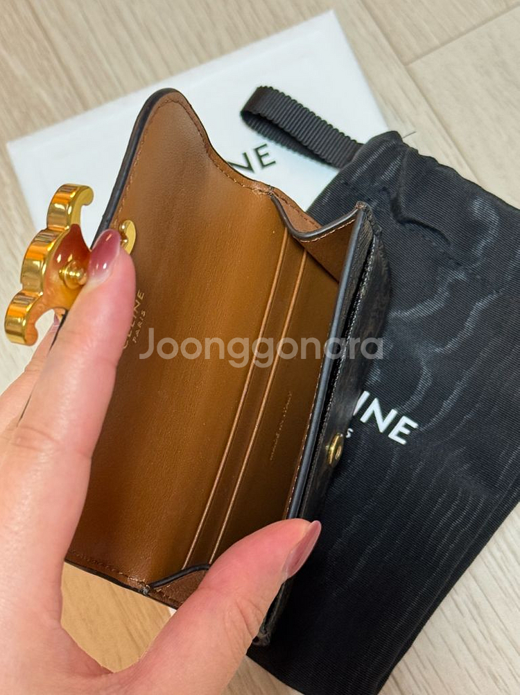 셀린느 카드지갑--5