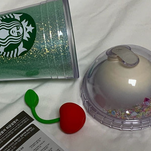 스타벅스 23 발렌타인 MD 멜론 소다 텀블러 글리터 콜드컵