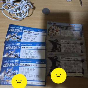 kcc이지스 23-24시즌까지 티켓