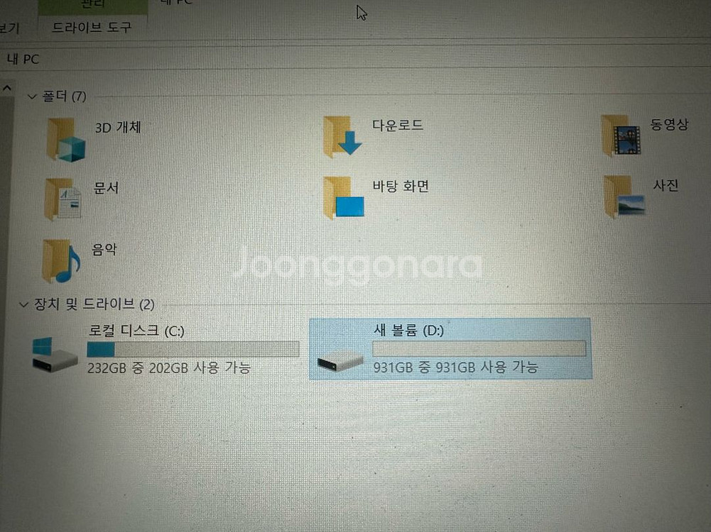 델 게이밍 노트북 i7, GTX1060 정상작동 부품용 15만원 싸게 판매--4