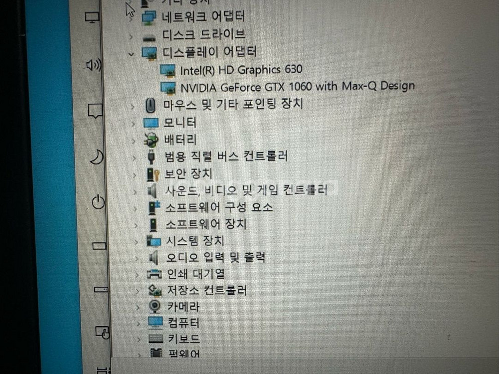 델 게이밍 노트북 i7, GTX1060 정상작동 부품용 15만원 싸게 판매--6