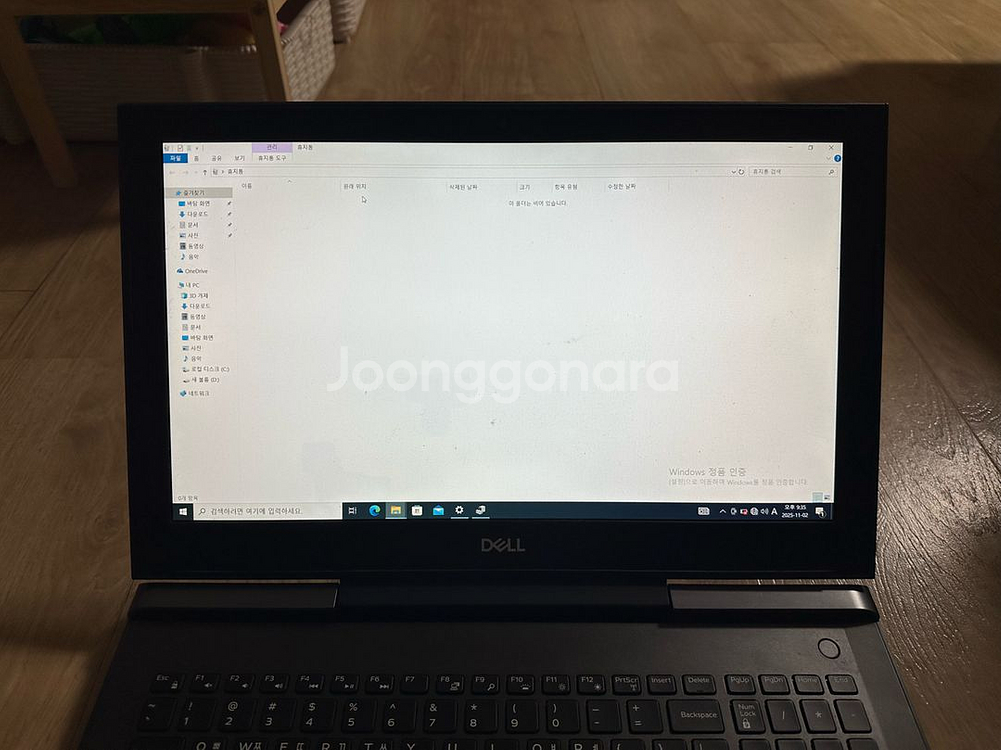 델 게이밍 노트북 i7, GTX1060 정상작동 부품용 15만원 싸게 판매--7