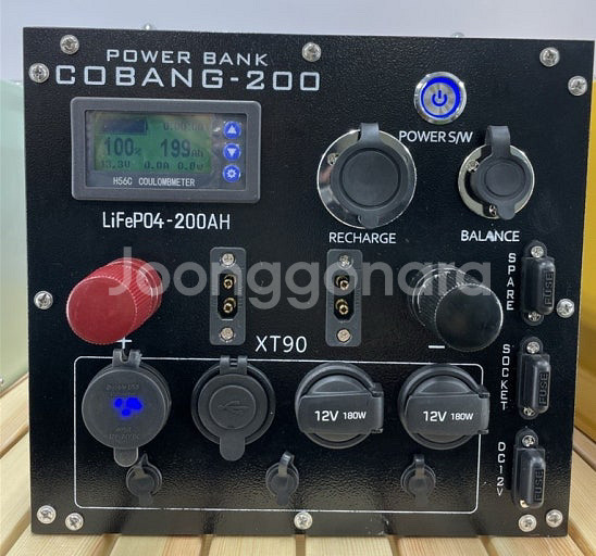 코보 코뱅 200A 파워뱅크--0