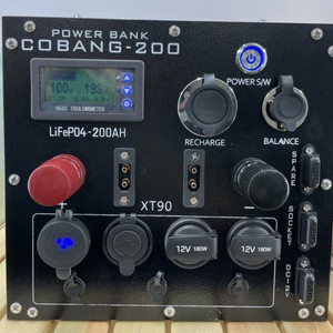 코보 코뱅 200A 파워뱅크